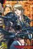 Ofanimon 4-079 (DJ)