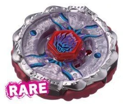 FusionHadesOfficial.png