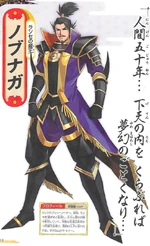 Nobunaga-pokenobu