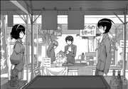 Ayumi met Keima