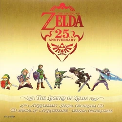 The Legend of Zelda 25th Anniversary Special Orchestra CD