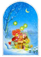 Fraggle Carolers