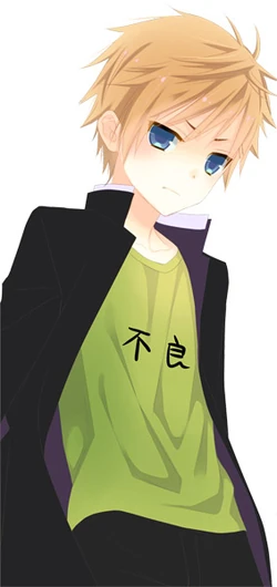 Banri Watanuki
