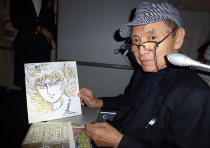 saint seiya saint seiya