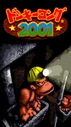 2001CountryTitleCavern