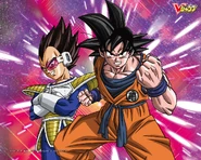 Gokuh y vegeta