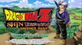 ShinBudokai2TitleScreenPSPTrunks
