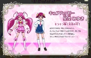 Cure Happy