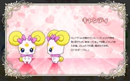 Candy