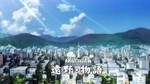 SM Episode 6
