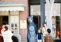 4-74 Baloo