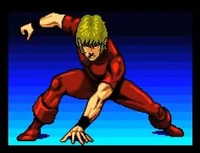 Cobra