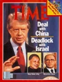 Time1978.jpg