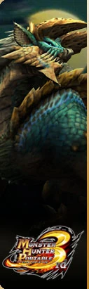 Monster Hunter Portable 3rd