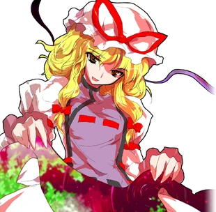 YukariP.png