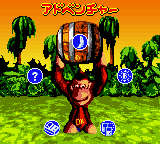 SelectScreenColorCountryJapan.png (5 KB) SelectScreenColorCountryJapan