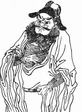 Meng Huo infobox