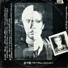 Albion Records – 12 ION 1006 hazel o'connor time single duran duran wikipedia 3