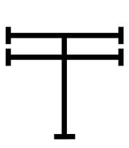 21100-10