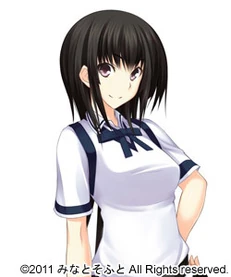 Matsunaga Tsubame