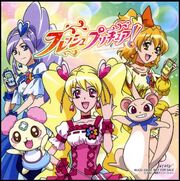 Big-fresh-pretty-cure-ost-1