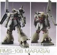 Marasai 1