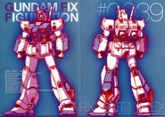 GFF - RX78NT1 Gundam Alex