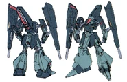 Aoz-orx-005ms