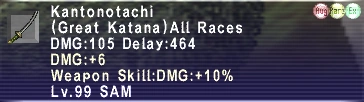Trial3440