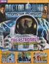 DWMI 17