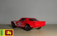 Camero 3