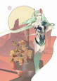 Rydia Chapter.PNG
