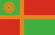 New rearendia flag