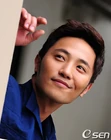 Jin Goo9