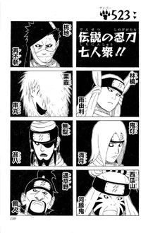 Chapter 523 cover