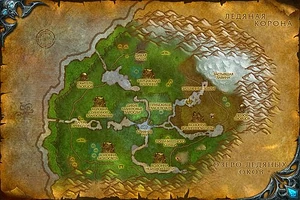 WorldMap-НизинаШолазар