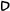 Lettera D