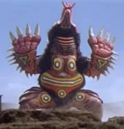 Mogrudon face