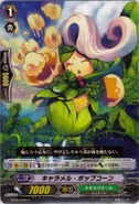Vgbt05045