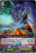 Vgbt05019