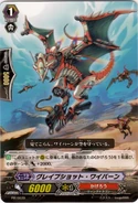 Grape Shot Wyvern