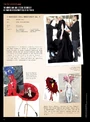 V74 GAGA-MEMO