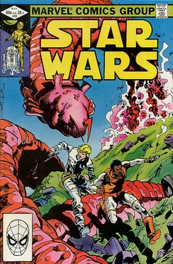 Mswc59cover.jpg