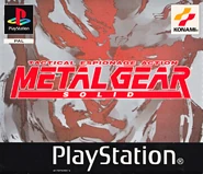 MGS1euro
