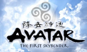 The first skybender thumb