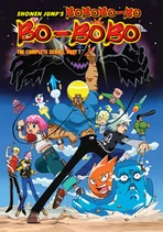 Bobobo Complete Series Part 1