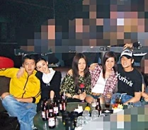 082547UaG