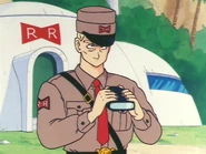 General Blue