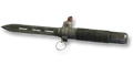Ballistic Knife menu icon BO