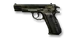 CZ75 menu icon BO